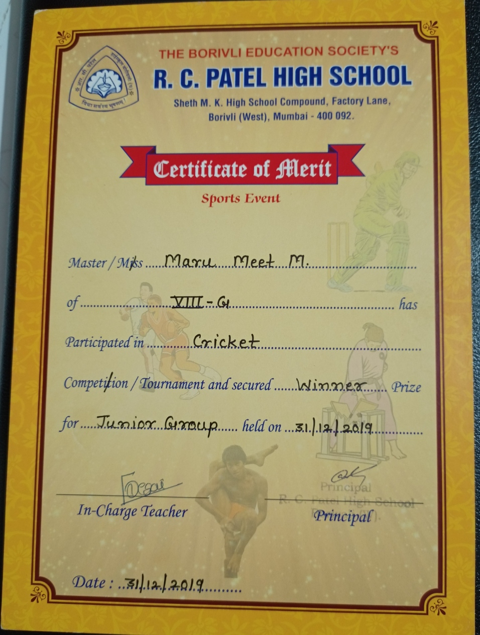 Cricket Winner
