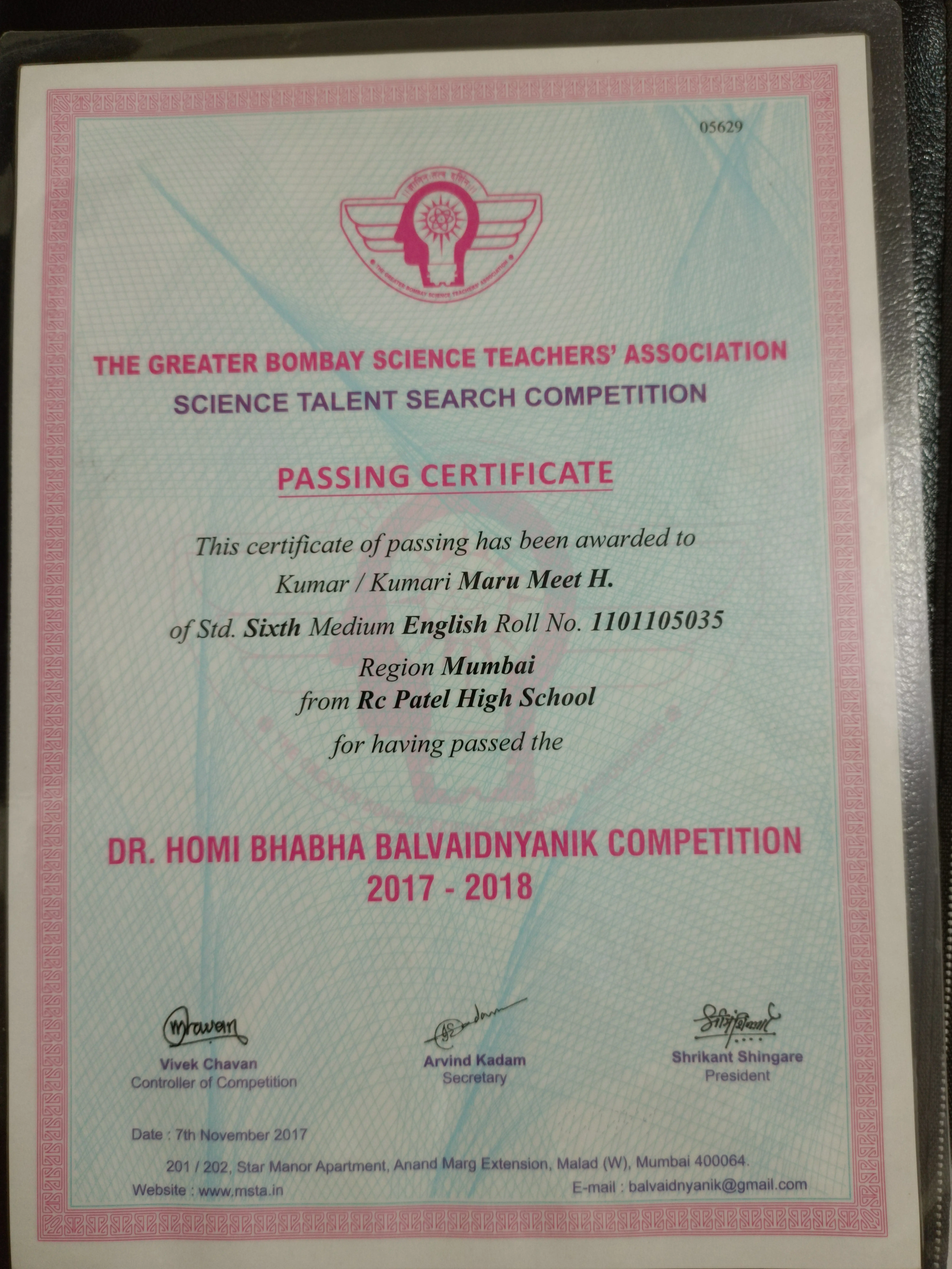 Homi Bhabha